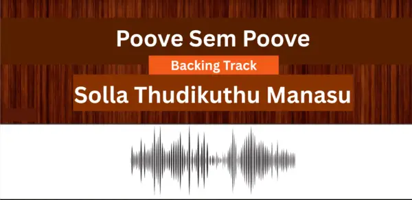 Poove Sem Poove