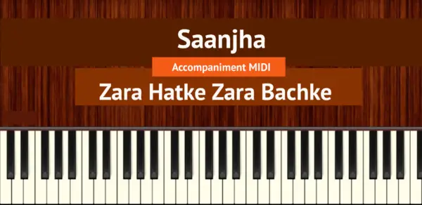 Saanjha
