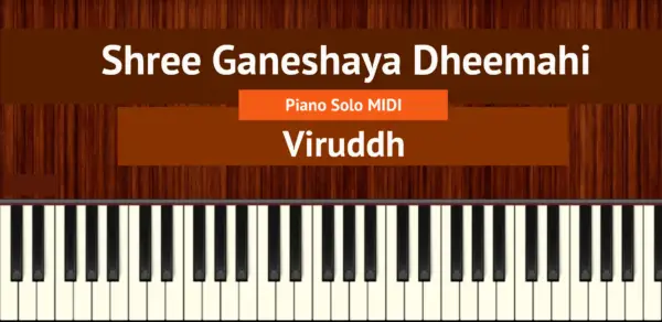 Shree Ganeshaya Dheemahi