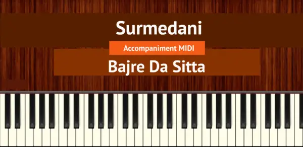 Surmedani