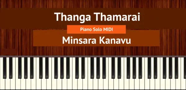 Thanga Thamarai