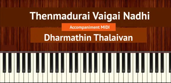 Thenmadurai Vaigai Nadhi