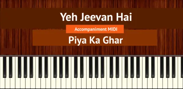Yeh Jeevan Hai